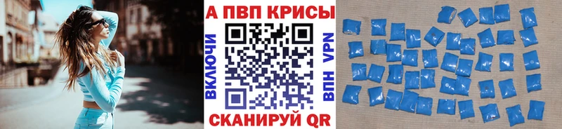 Где найти наркотики Спасск COCAIN  ГАШ  Каннабис 