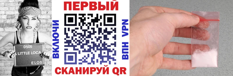 Amphetamine 97% Спасск