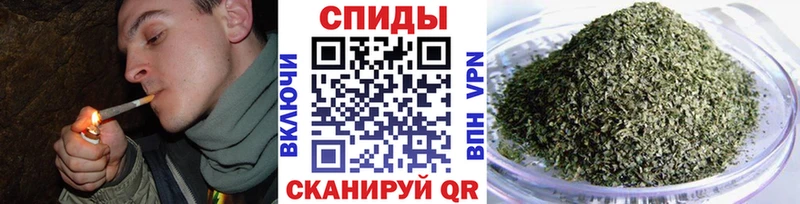 БУТИРАТ жидкий экстази Спасск