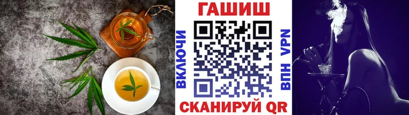 мориарти Telegram  ссылка на мегу ТОР  Спасск  Еда ТГК конопля 