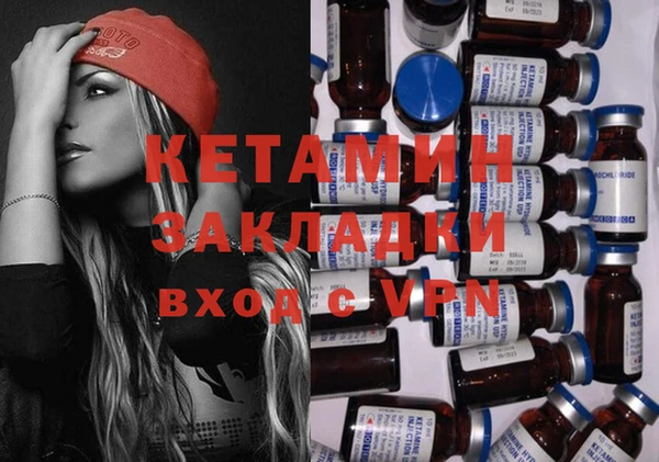 хмурый Инта