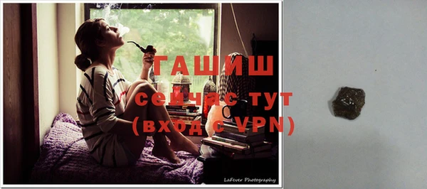 прущие крисы Шадринск