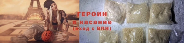 MDMA Иннополис