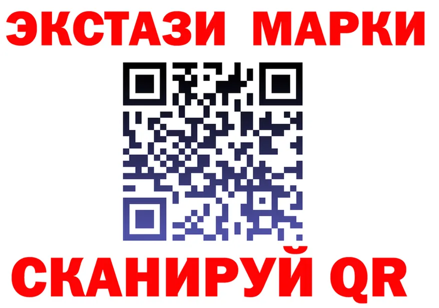 АМФ 98% ССЫЛКА маркетплейс OMG Спасск