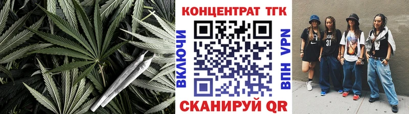 Дистиллят ТГК THC oil  OMG вход  Спасск 