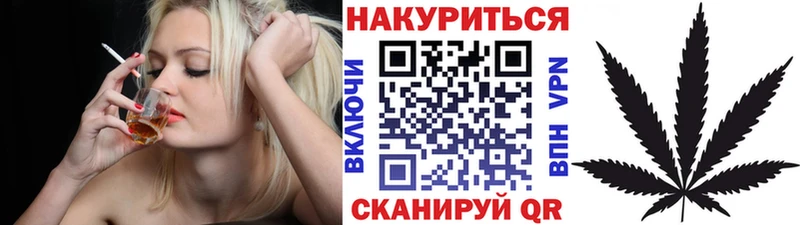 купить наркотик  Спасск  Бошки Шишки сатива 